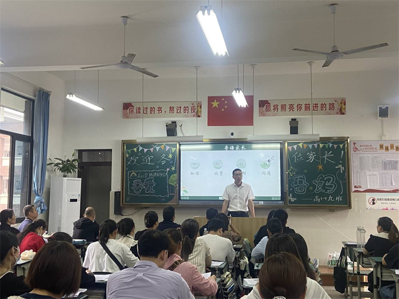 QQ图片20230514111513.jpg