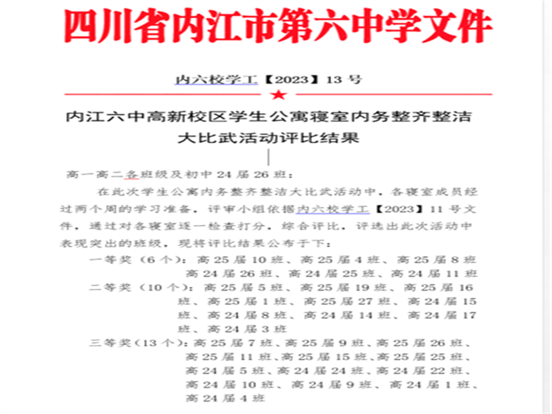 图片15.png