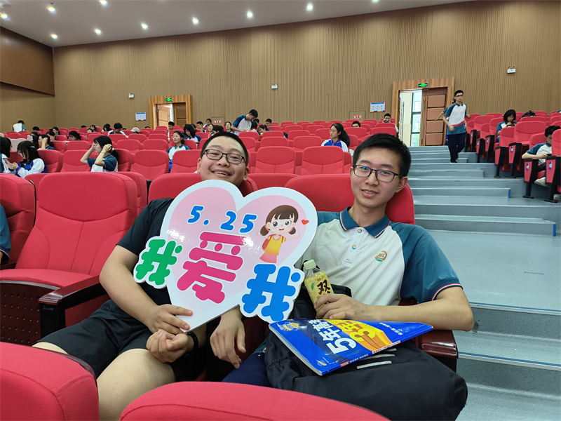 IMG20230520182146.jpg