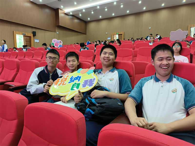 IMG20230520182131.jpg