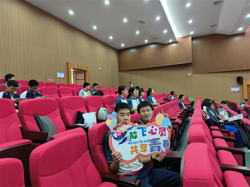 IMG20230520182416.jpg