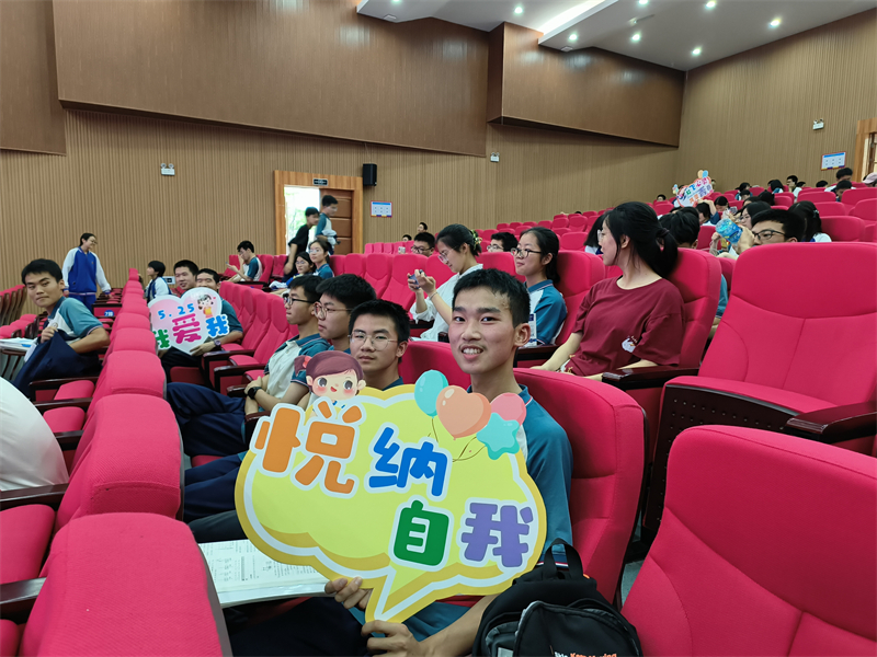 IMG20230520182204.jpg