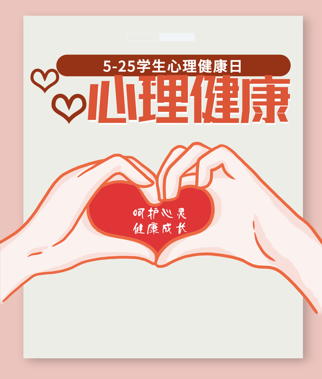 屏幕截图 2023-05-24 113919.png