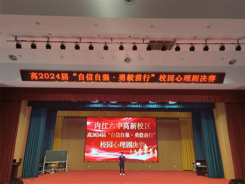 IMG20230524181416.jpg