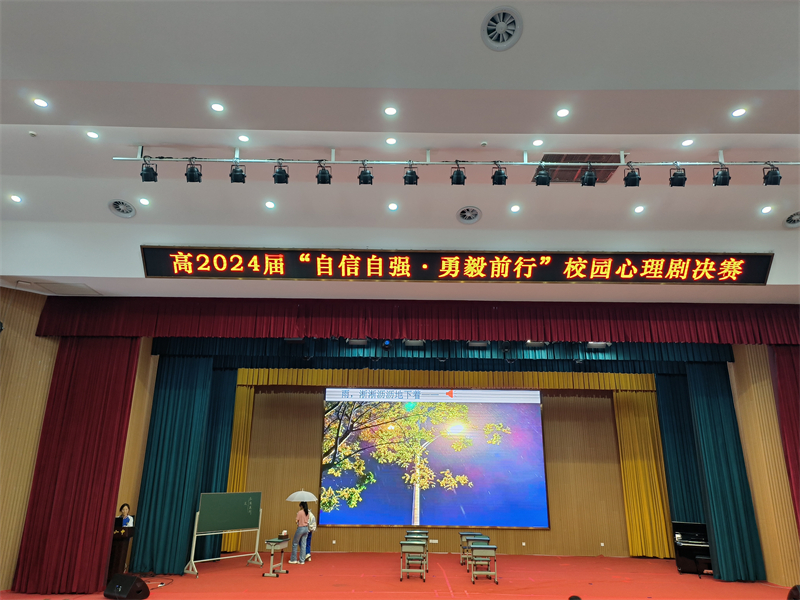 IMG20230524170222.jpg
