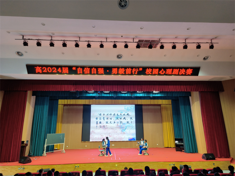 IMG20230524172546.jpg