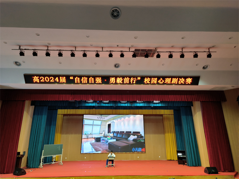 IMG20230524173328.jpg