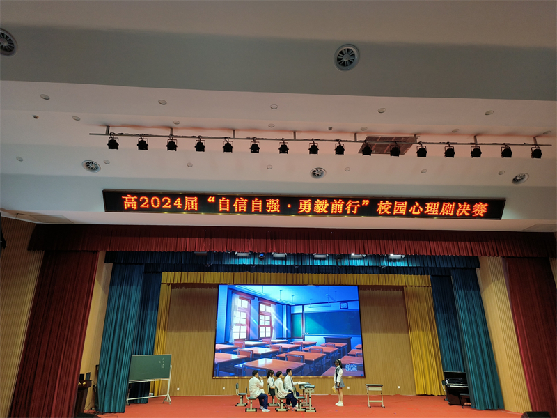 IMG20230524173615.jpg