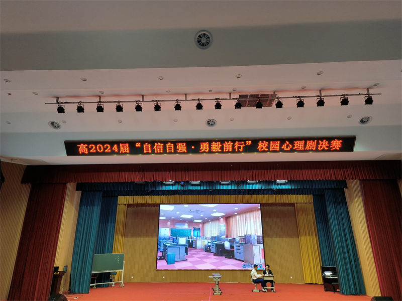 IMG20230524174205.jpg