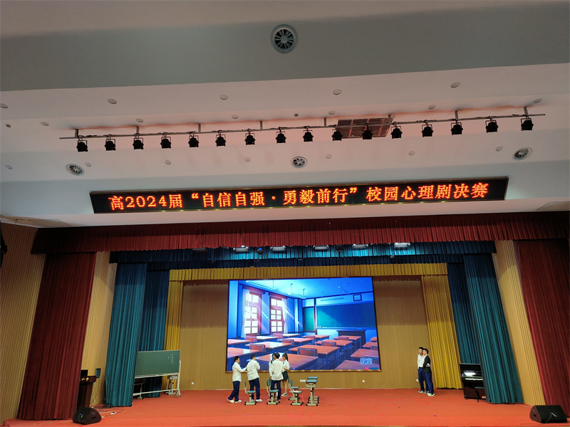 IMG20230524174650.jpg