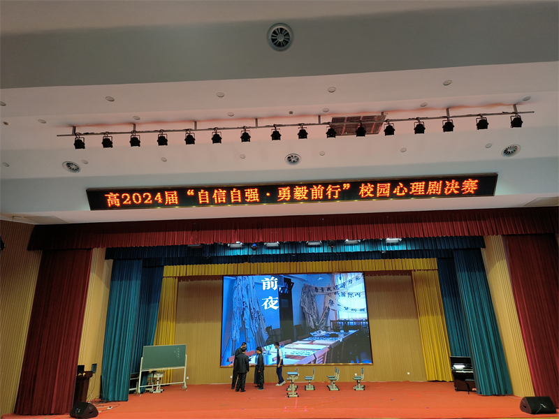 IMG20230524175211.jpg