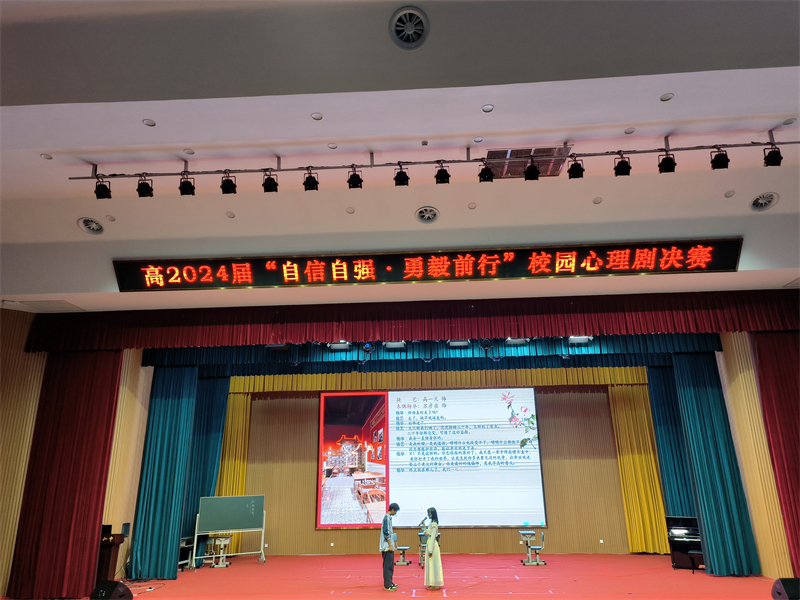 IMG20230524180526.jpg