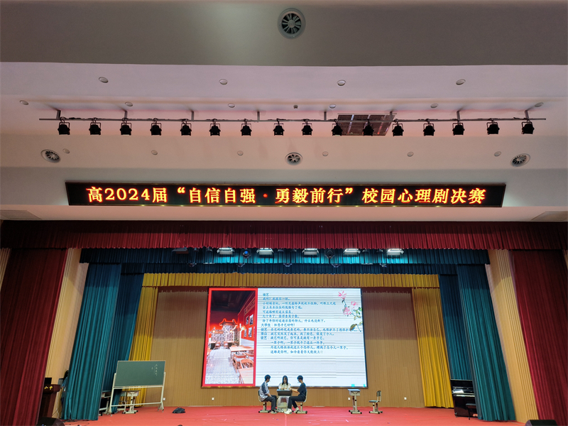 IMG20230524180916.jpg
