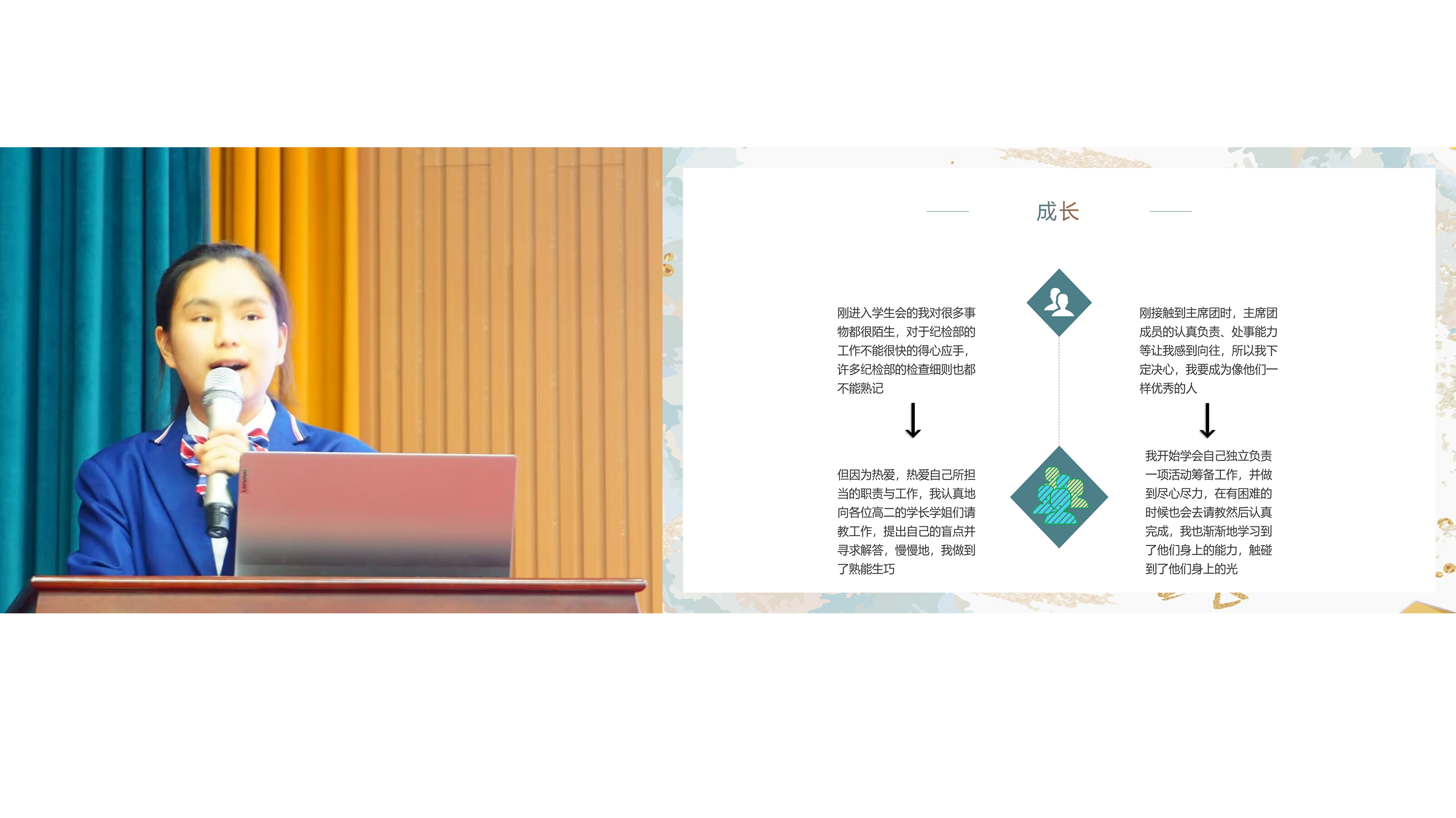 幻灯片1.png
