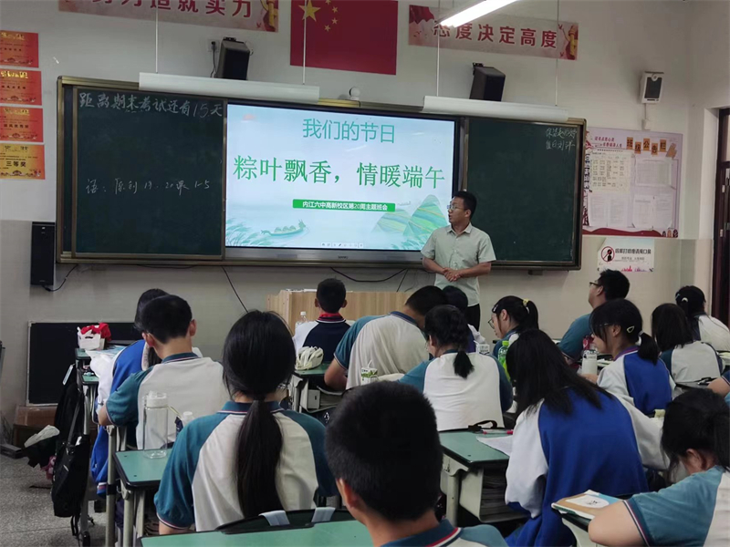 微信图片_20230626160057.jpg