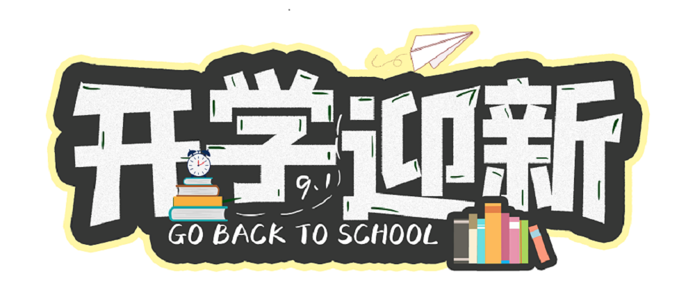 51miz-E1129817-E9D400BE.png