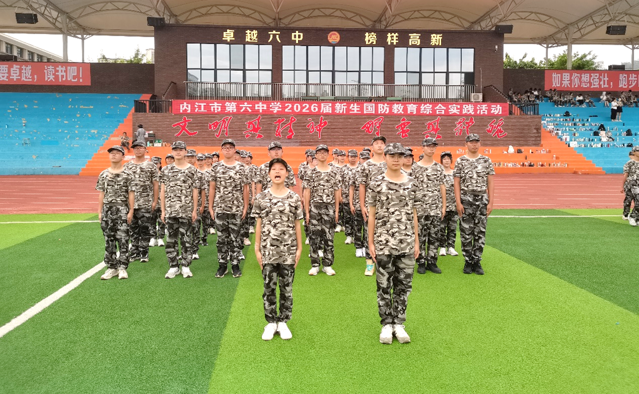 图片20.bmp