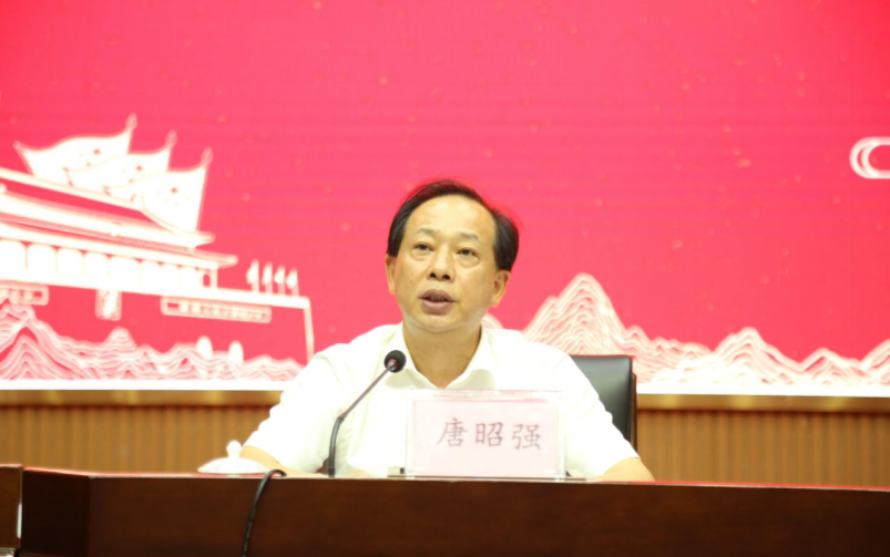 20230829金风送爽扬帆起，踔厉奋发起航时——内江六中召开新学期教职工大会148.png