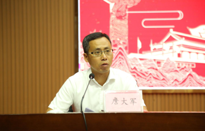 20230829金风送爽扬帆起，踔厉奋发起航时——内江六中召开新学期教职工大会965.png