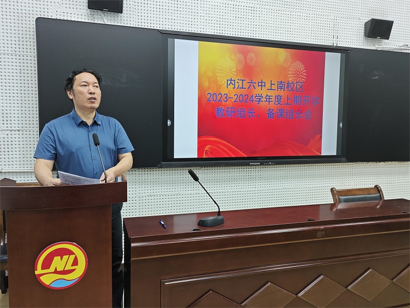 微信图片_20230906164858.jpg