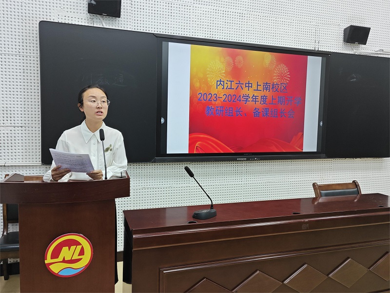 微信图片_20230906160934.jpg