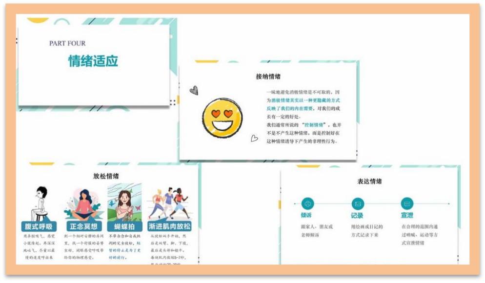 图片9.png