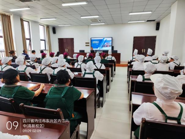 图片2.png