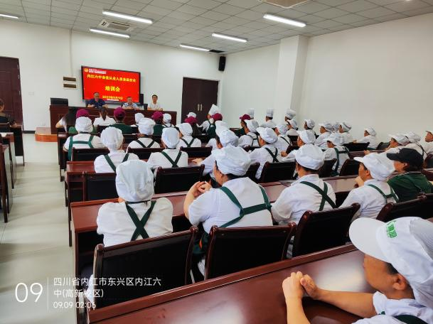 图片3.png