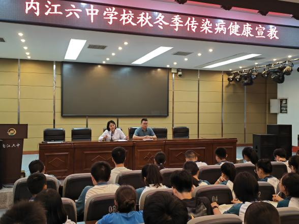 图片6.png