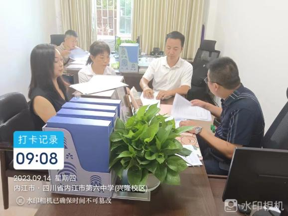 图片9.png