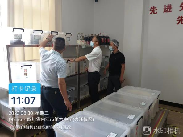 图片19.png