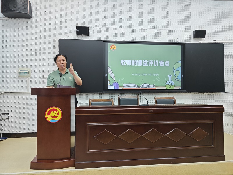 微信图片_20230915110846.jpg