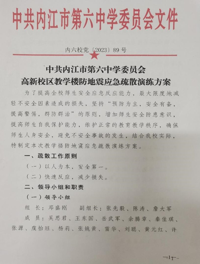 图片12.jpg