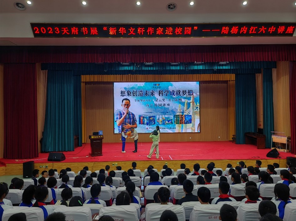 图片2.jpg