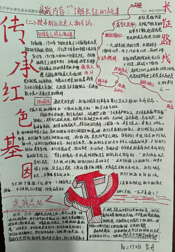 图片1.jpg