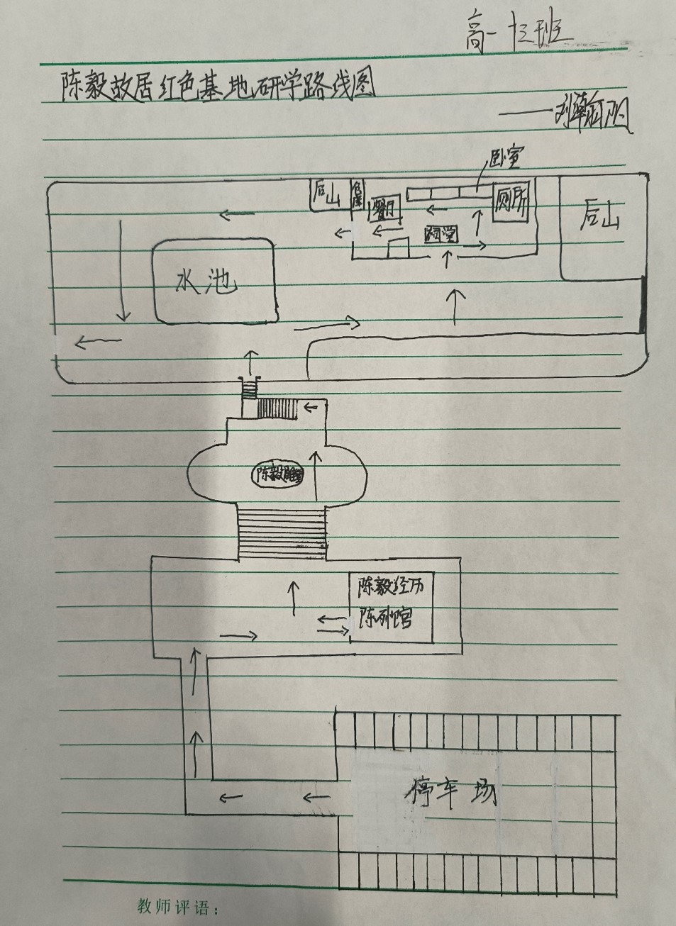 图片6.jpg