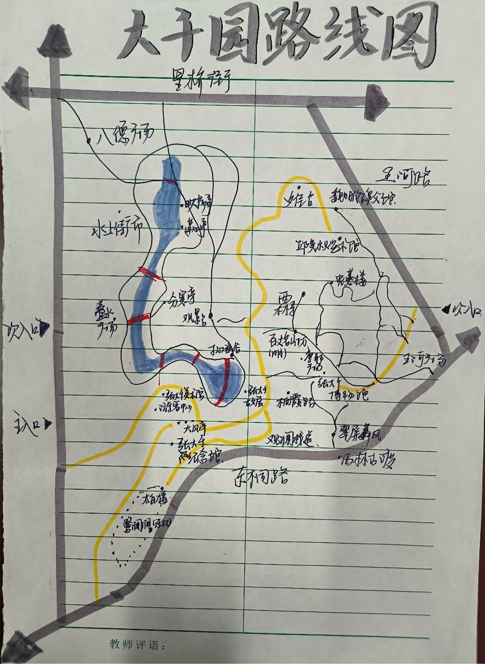 图片8.jpg