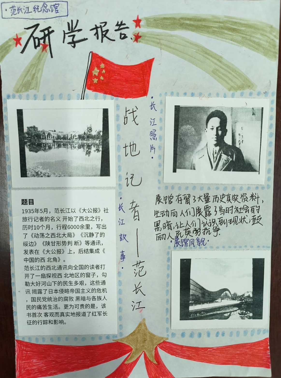 图片11.jpg