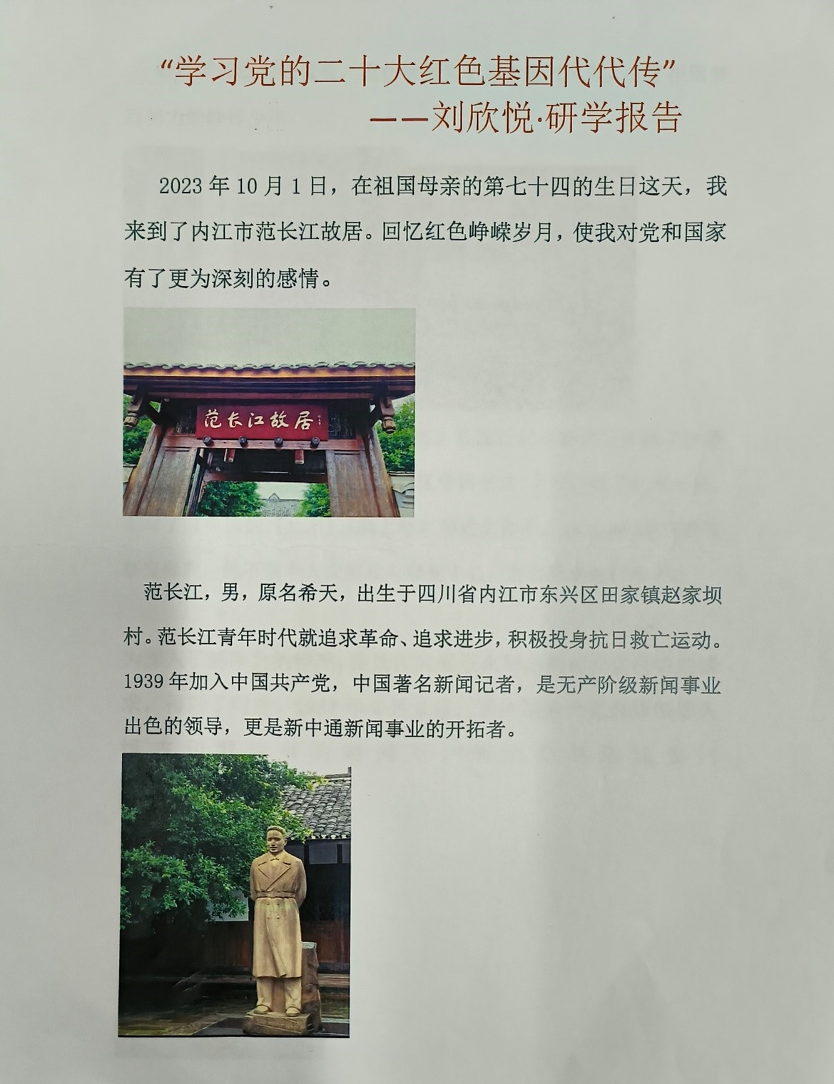 图片14.jpg