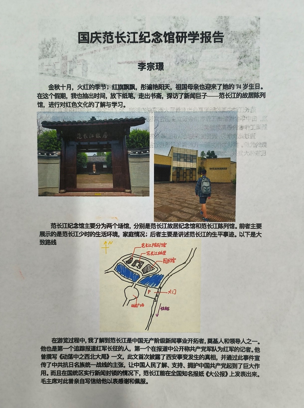 图片15.jpg