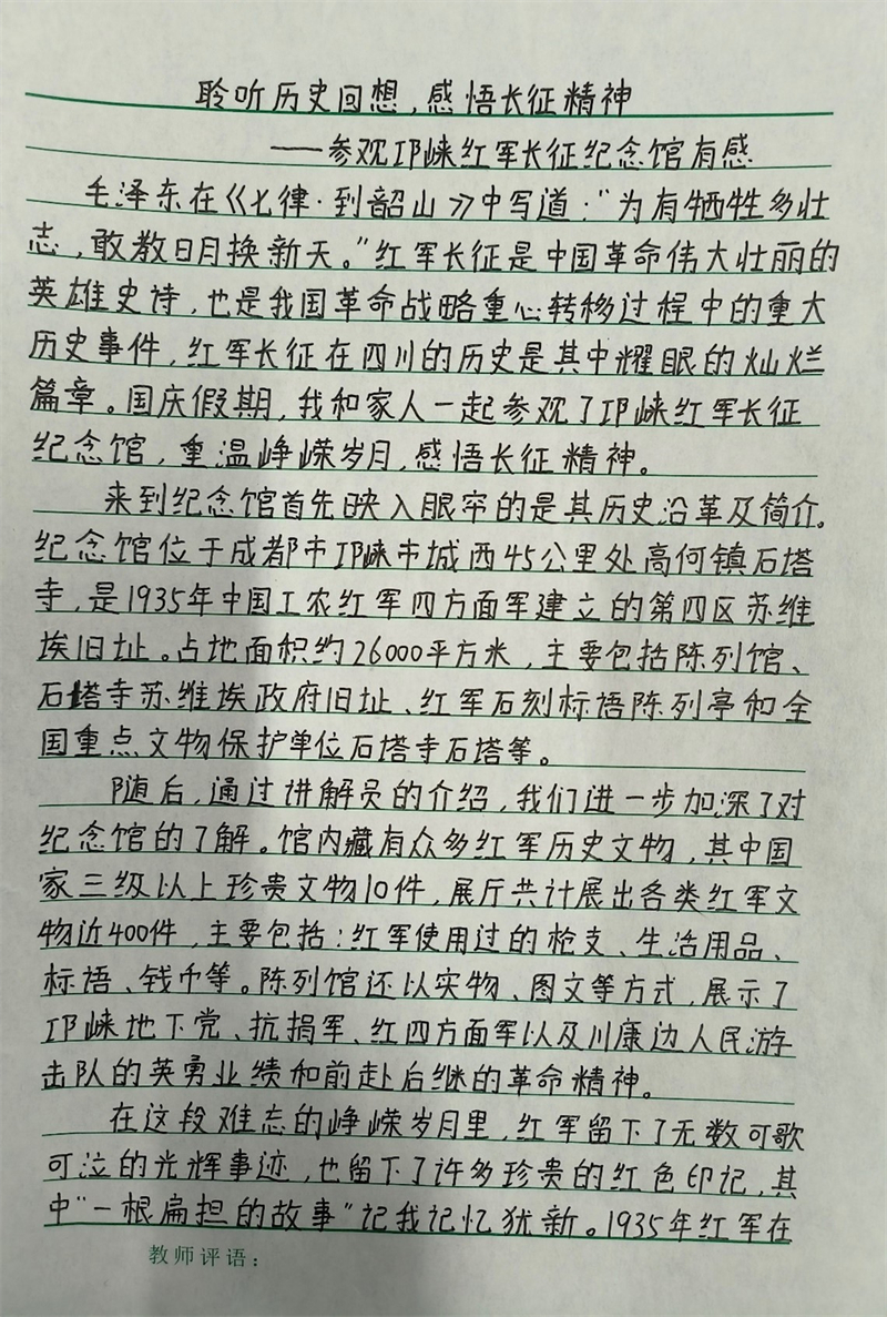 图片22.jpg