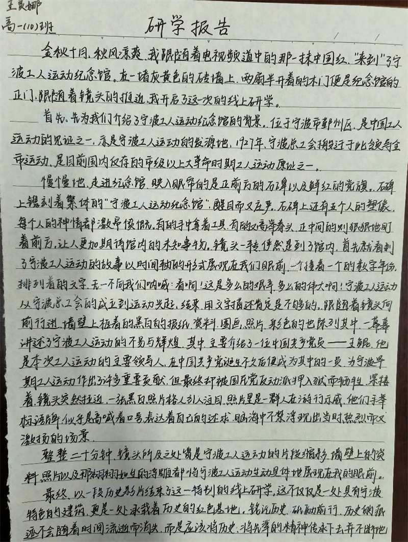 图片23.jpg