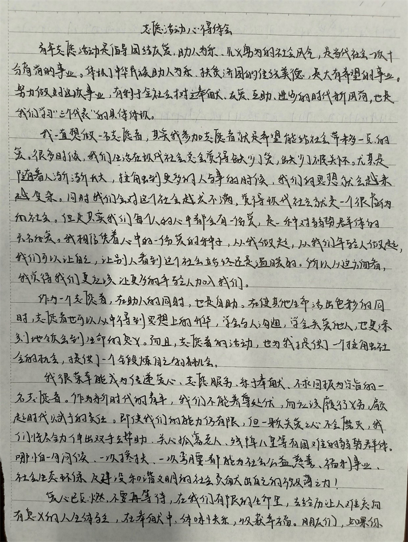图片26.jpg