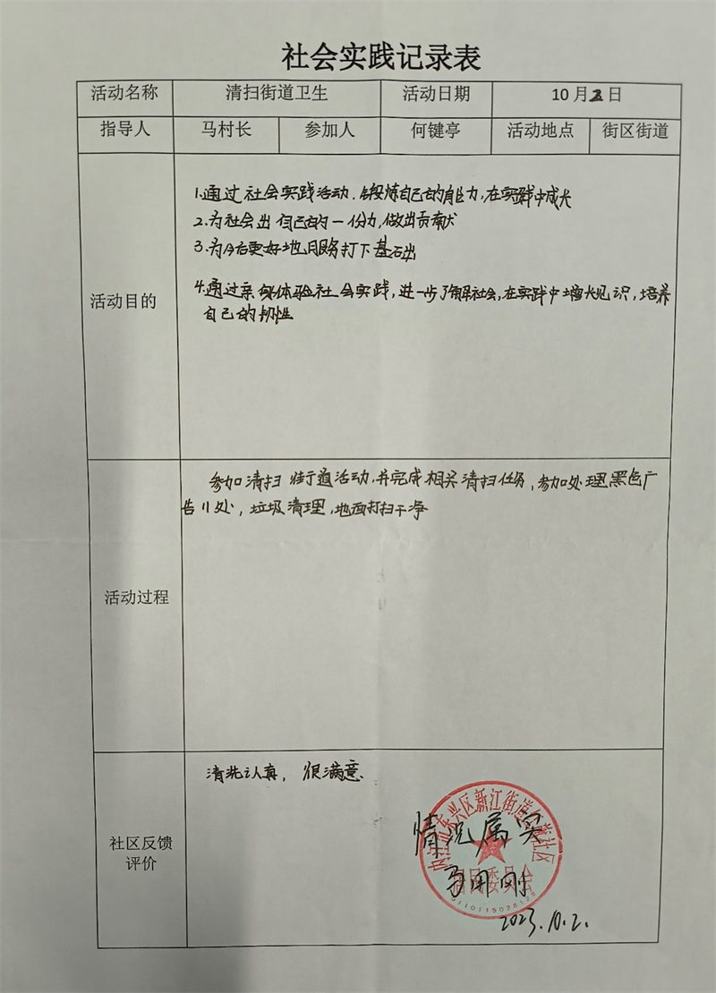 图片43.jpg