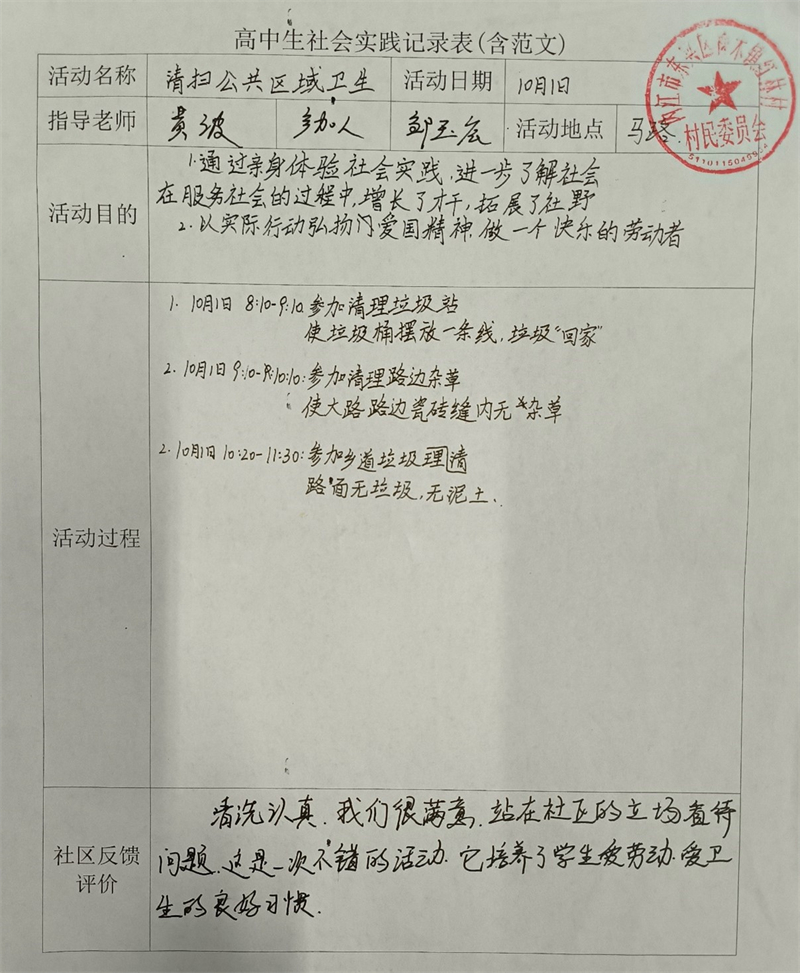 图片44.jpg