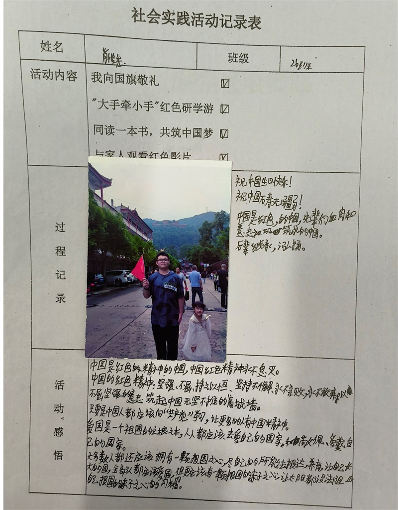 图片45.jpg
