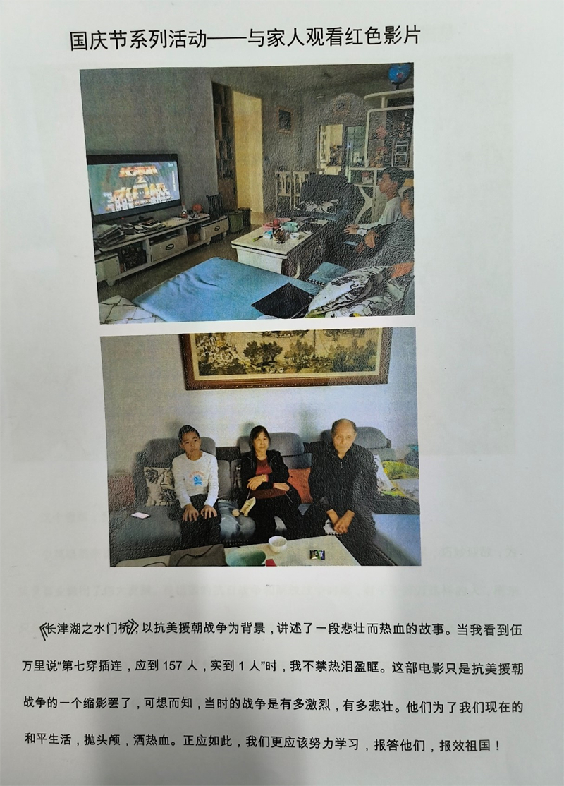 图片46.jpg