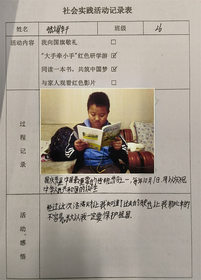 图片48.jpg