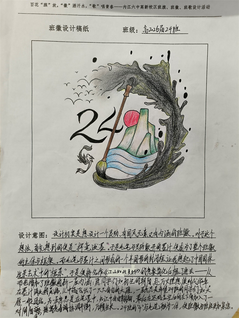 图片50.jpg