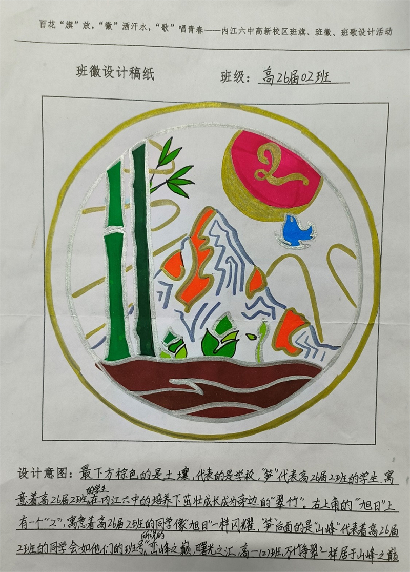 图片51.jpg